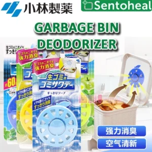 Garbage Bin Deodorizer