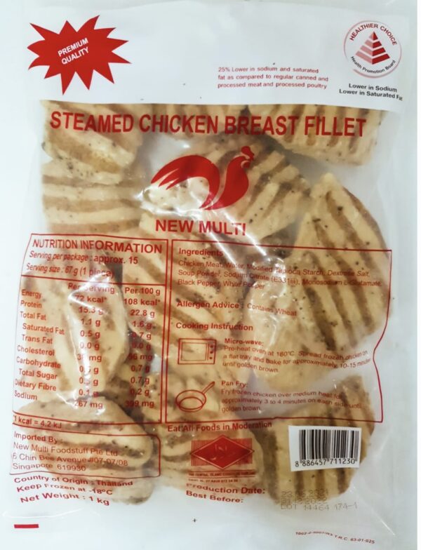 Multi Steamed Chicken Breast Fillet