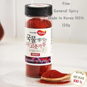 Korean Red Pepper Flake