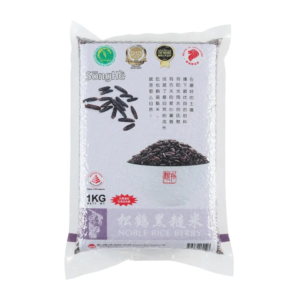 Black Cargo Rice / Riceberry