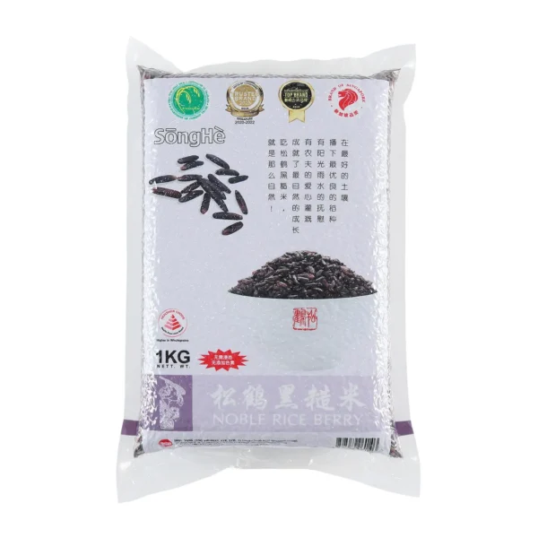 Black Cargo Rice / Riceberry