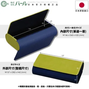 2-in-1 Glasses/Sunglasses Holder