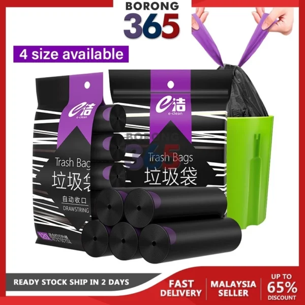 Garbage Bags