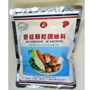 Mushroom Seasoning
